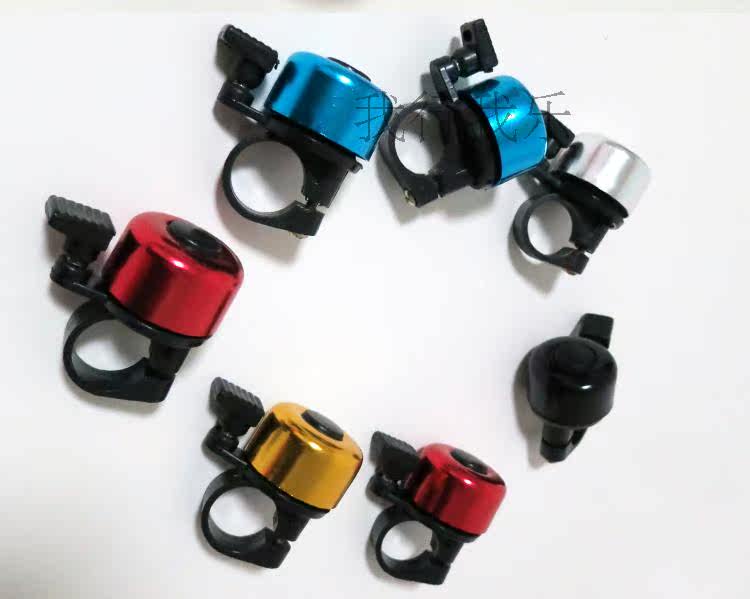 Sonnette de vélo sonnerie commune - Ref 1454546 Image 7