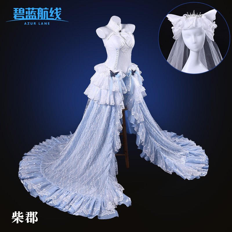 懒猫碧蓝航线紫郡cos服，把誓约花嫁穿进二次元世界_Cosplay女装_淘宝游戏网