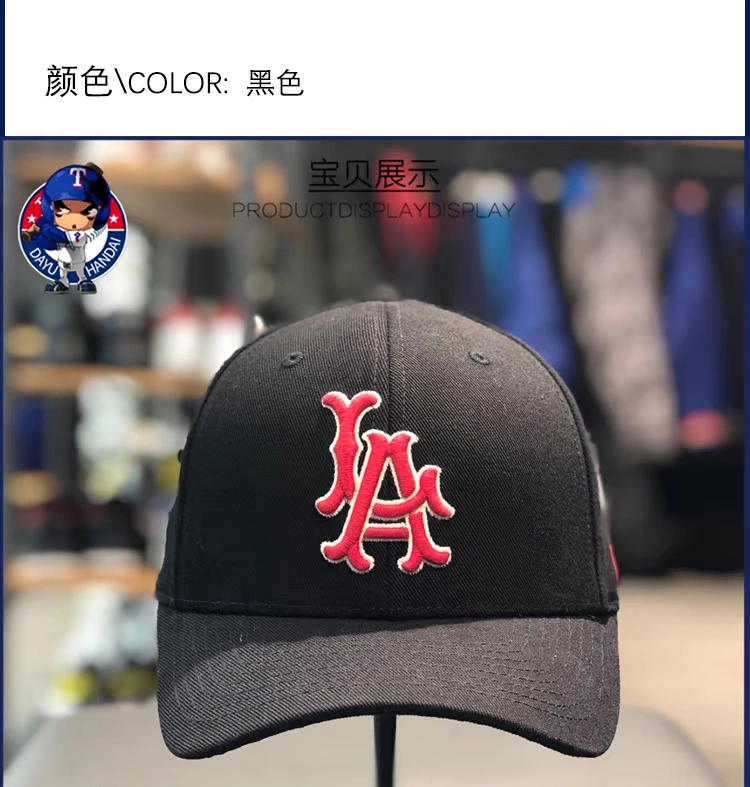 Mũ MLB Hàn Quốc 2019 mùa xuân và mùa thu mới mũ bóng chày thêu NY Yankees nam và nữ có cùng mũ lưỡi trai - Bóng chày