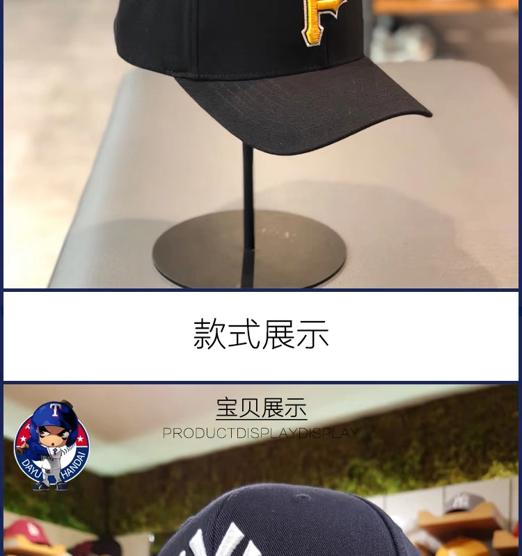 Mũ bóng chày MLB Hàn Quốc Đàn ông và Phụ nữ Mùa hè NY Mũ Tây Tạng Màu xanh có thể điều chỉnh Visor Mũ giản dị - Bóng chày