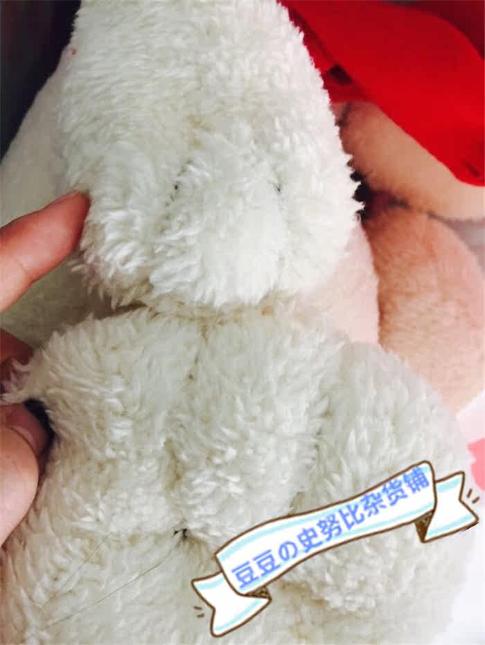 Coussin Manga - Ref 2691480 Image 17