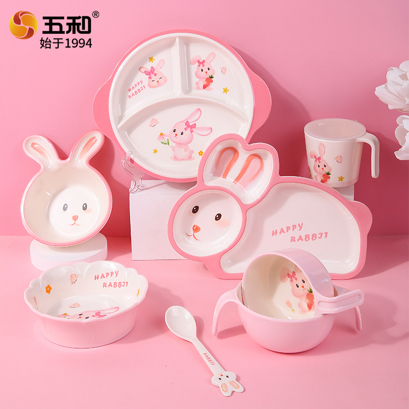Wuhe Pink Cute Rabbit Children's Tableware for Girls New Little Rabbit Food Bowl Baby Bowl Divided Plate Cartoon Cute
