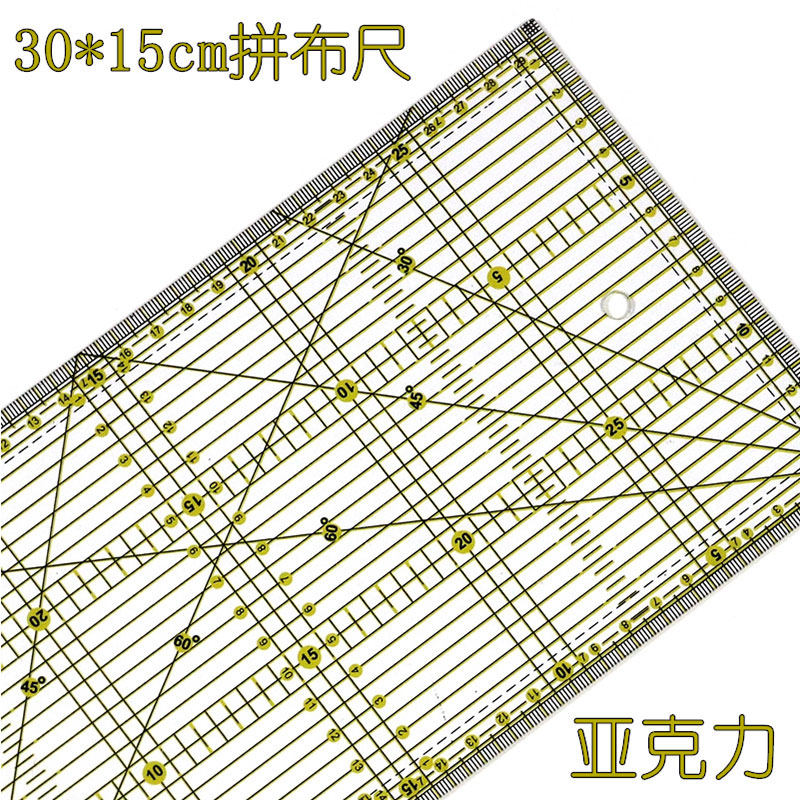 Versatile parquet ruler rectangular parquet special ruler handmade diy sewing tool stitched ruler 15 * 30 cm