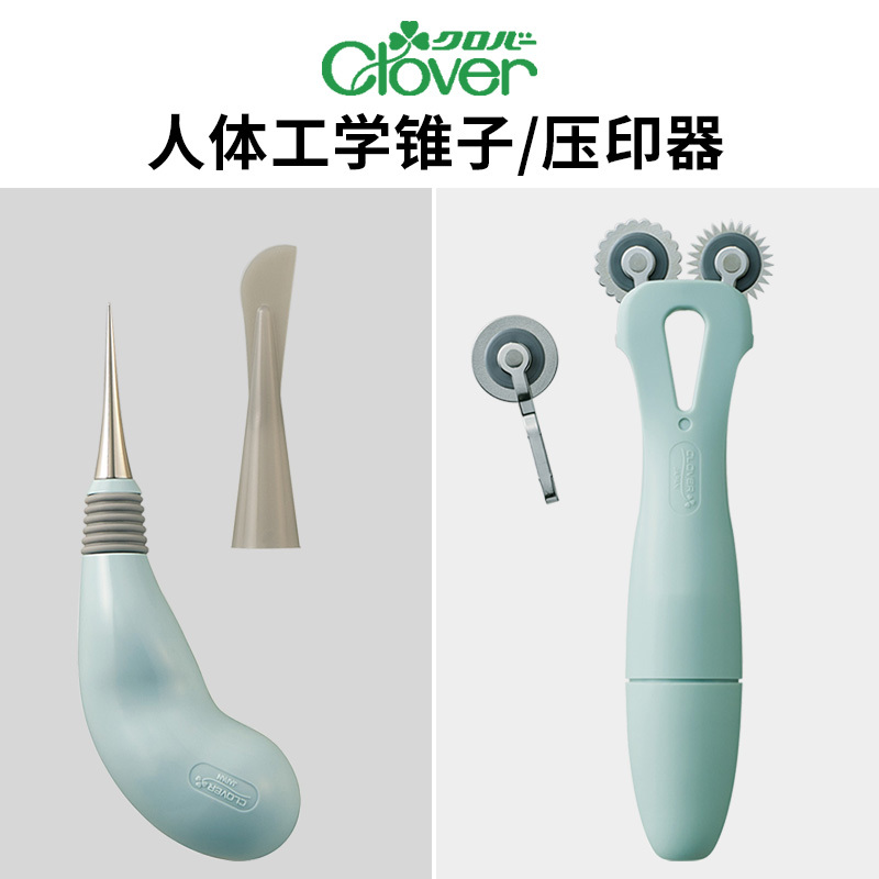 Japanese Imported Clover Ergonomic Blunt Tip Round Tip Awl Fabric Marking Wheel Seam Ripper