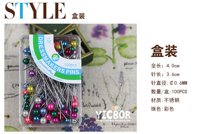 5 mô hình CROWN thực Nhật Bản hạt thép không gỉ vị kim pin ngọc trai viện trợ pin handmade - Công cụ & vật liệu may DIY khung thêu