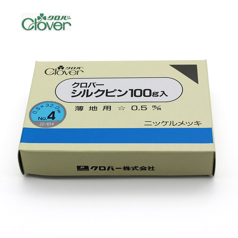 Japanese Imported Clover Sewing Pins, Positioning Pins, Large Box 22-613/614