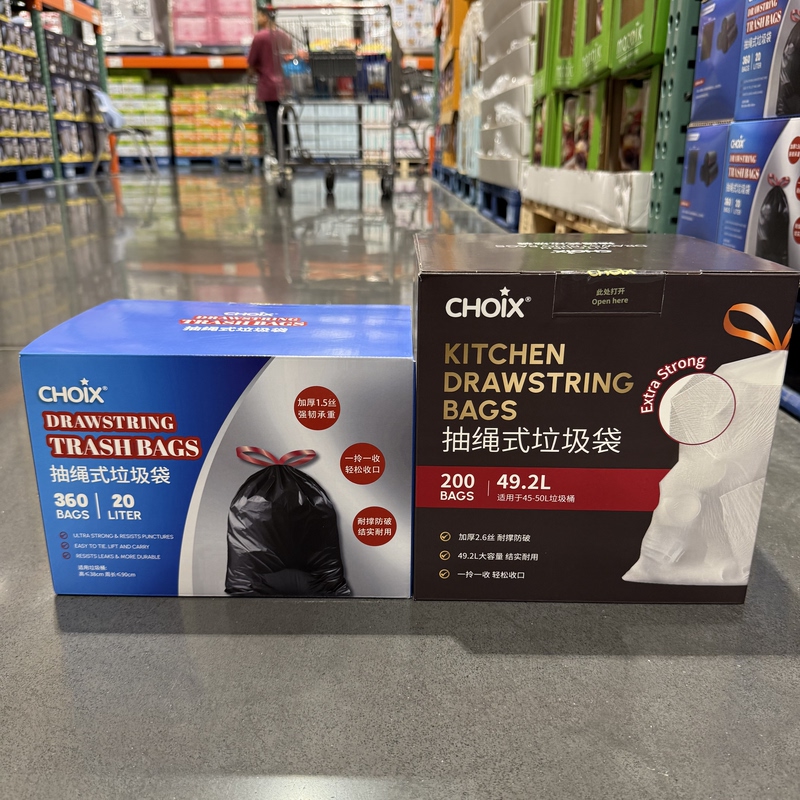 Costco Choix Trash Bags, Smart Household Multi-Purpose Drawstring Pull-Out Kitchen Trash Bags Costco Choix Trash Bags, Smart Household Multi-Purpose Drawstring Pull-Out Kitchen Trash Bags