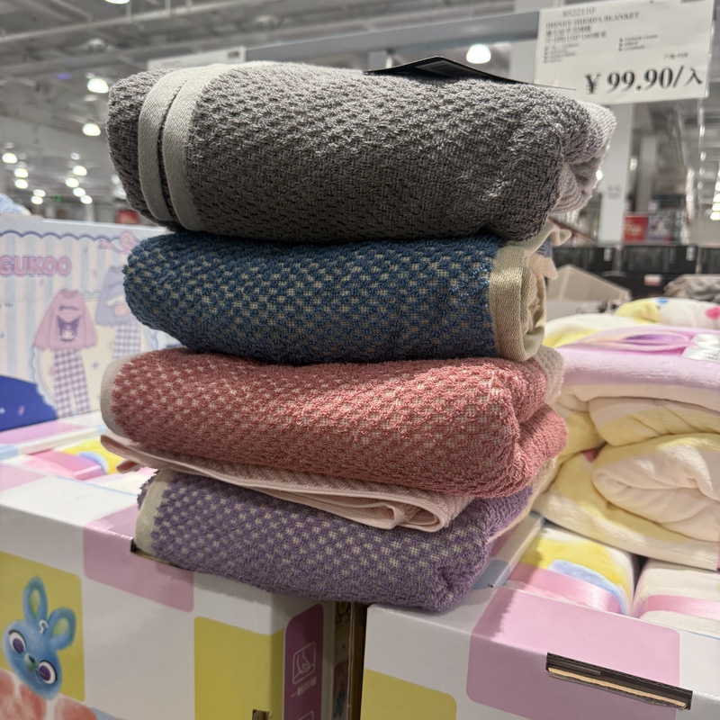 Costco Oeko-Tex Pure Cotton Bath Towel 76*147cm, Comfortable, Soft, and Highly Absorbent, Suitable for Home Use