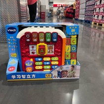 Kaishi Ke VTech learning 26 letters early education learning table game table baby infant educational toys