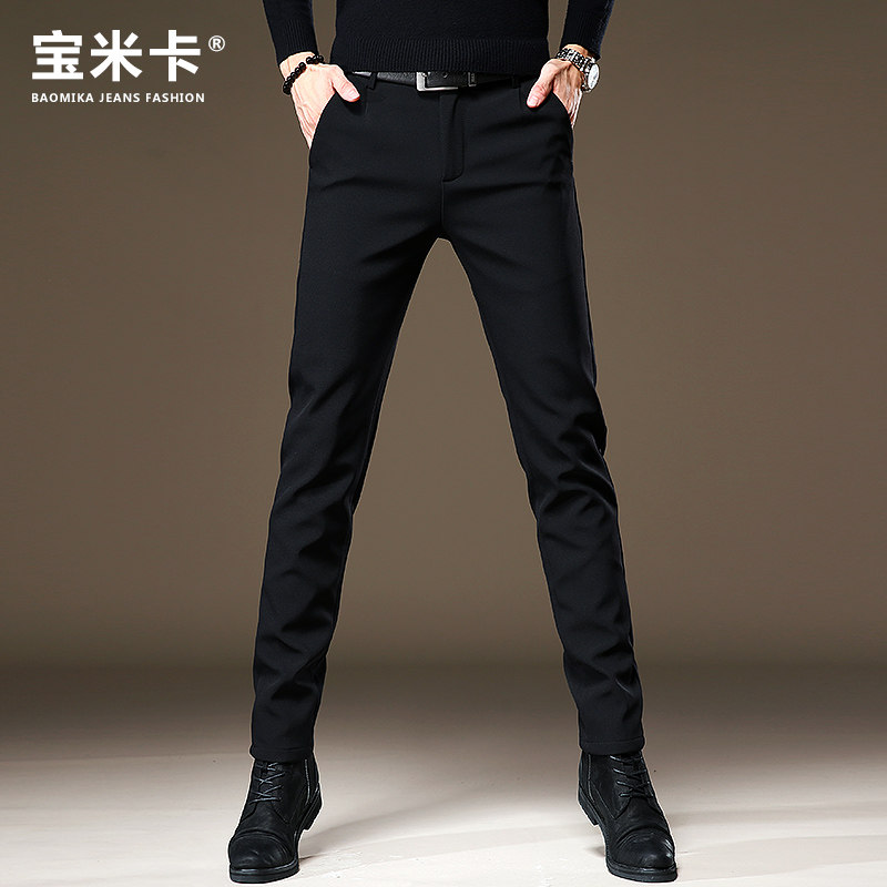 High-end Korean version Western pants Male senior feel Business Fall sashimi pants elastic 100 lap black casual pants man-Taobao