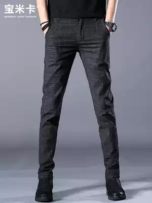 Casual pants men's slim straight Korean version of the trend summer thin section wild loose elastic small feet long pants men's trend