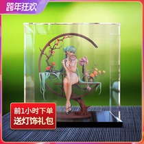 Acrylic dust box for Myethos mirror Shu Hatsune future Shaohua hand display model toys transparent