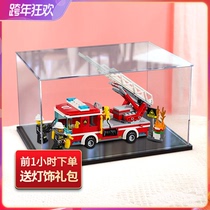 Acrylic dust box for LEGO 60107 city rescue ladder fire truck display model toy transparent