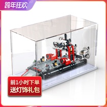 Acrylic dust box for LEGO 42076 air cushion ferry display model toy transparent