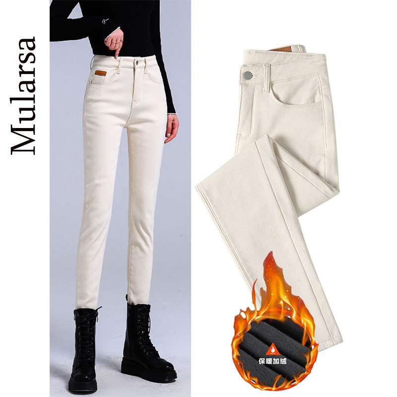 Gush Denim Smoke Pipe Pants Woman 2021 Autumn Winter New Thickened High Waist Repair Slim Lengthened Pencil Pants
