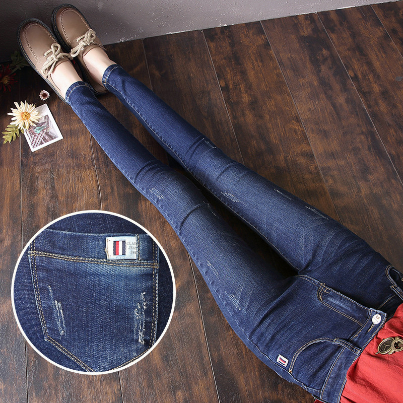 mularsa jeans women's autumn new 2021 Korean edition stretch pencil pants high waist thin tight little feet pants