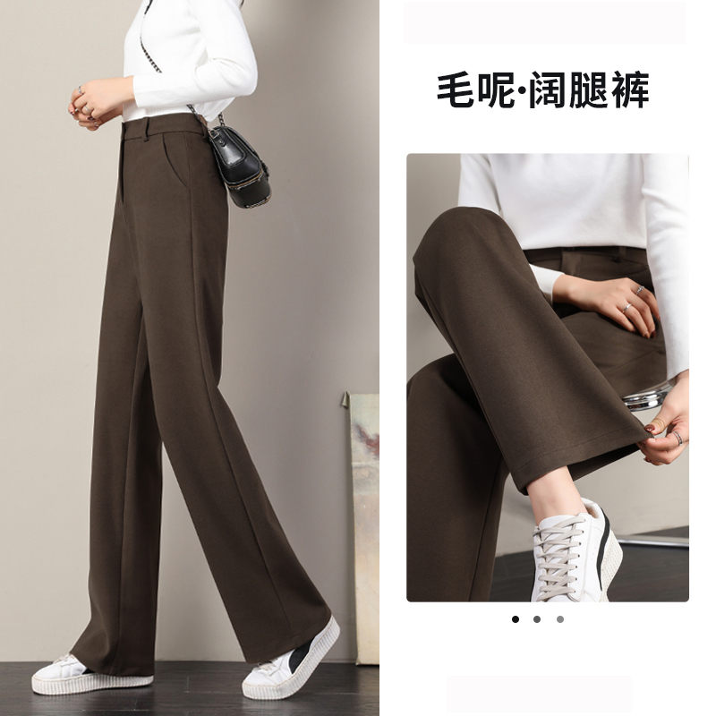 Gross, broad-legged pants women 2022 Spring autumn season new suits high waist loose and pituitary pituitary pants with straight sleeves casual pants