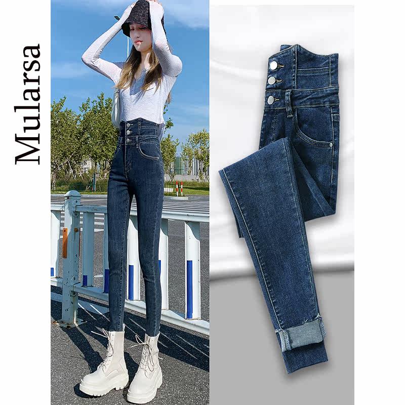 Gush jeans Women 2021 Autumn winter new high waist platoon buttoned up slim fit slim fit slim fit slim fit pencil pants