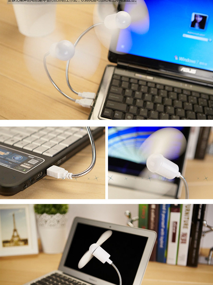 Ventilateur USB - Ref 399873 Image 9