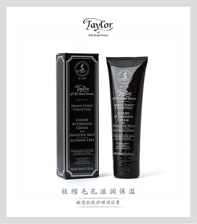 Taylor của Old Bond Street - Men After Shave Balm sua rua mat cho nam