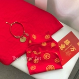 Собака Новая годовалая одежда красная новогодняя одежда для любимой одежды Тедди Шерина Белль доски доски нижние рубашки с новым платьем.