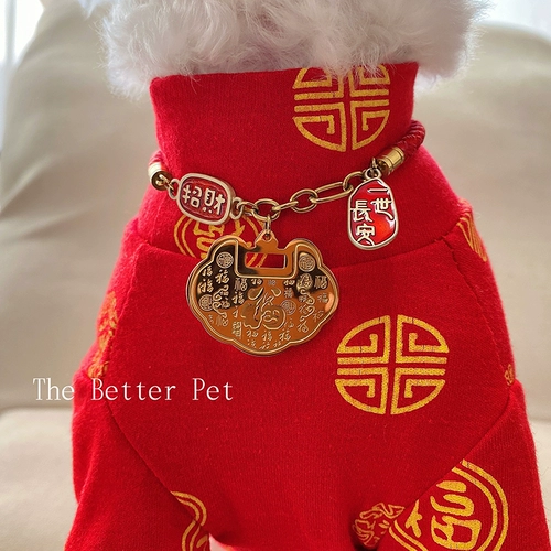 Браслет из красной нити, защитный амулет, праздничнный чокер, ожерелье, аксессуар, делается под заказ, на удачу