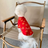 Собака Новая годовалая одежда красная новогодняя одежда для любимой одежды Тедди Шерина Белль доски доски нижние рубашки с новым платьем.