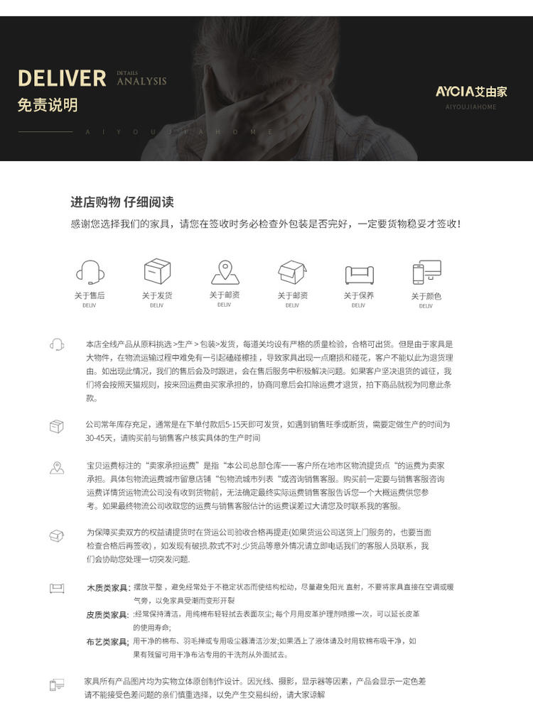 Анализ материала_07.jpg