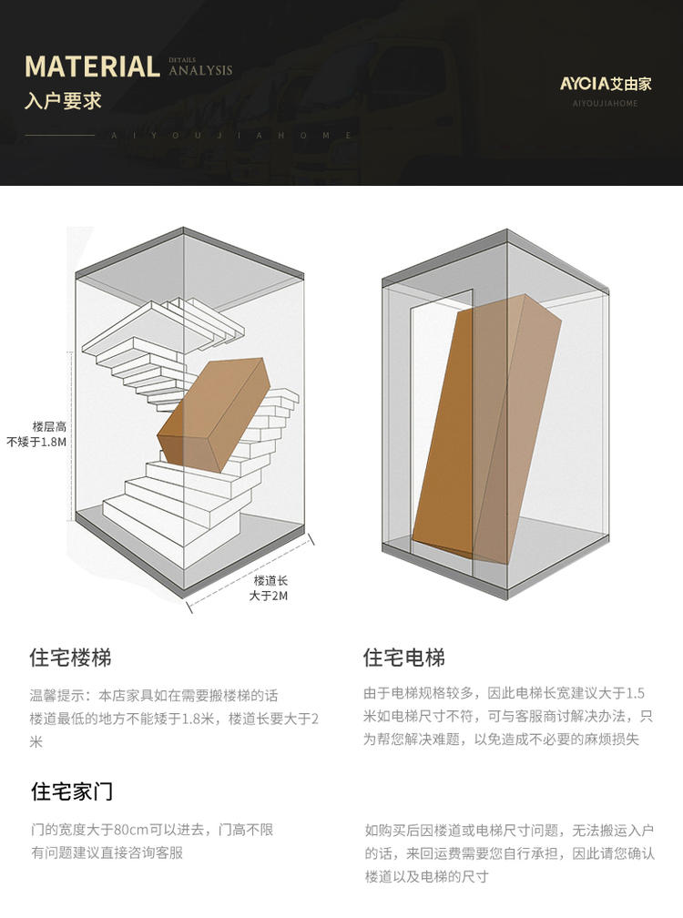 Анализ материала_01.jpg