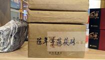 Anhua Black Tea Old Tea Pure Anhua Native expected 2011 Anhua private old factory hand built with brick 1000g