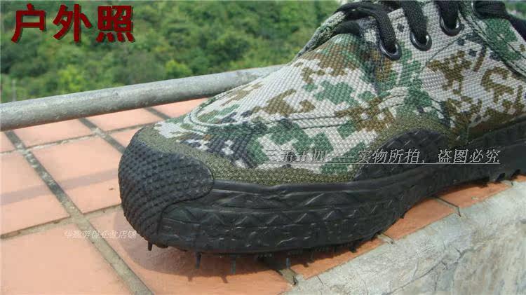 Bottes militaires en toile - Ref 1399662 Image 12