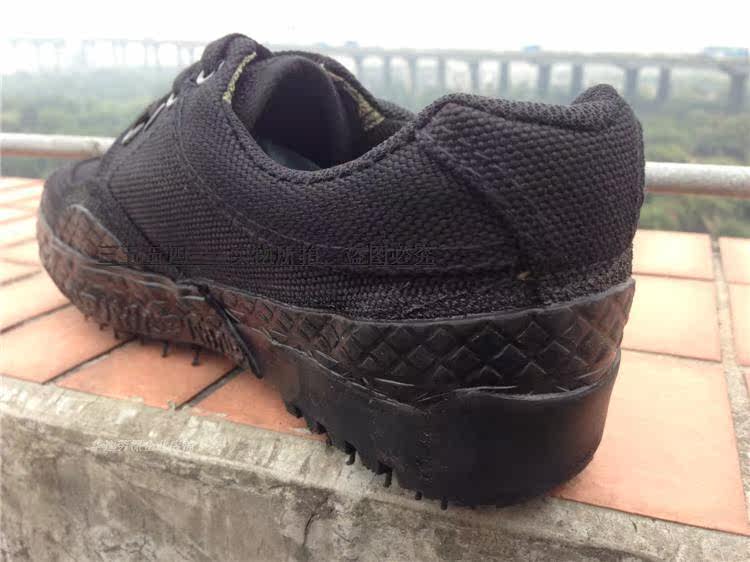 Bottes militaires en toile - Ref 1399662 Image 32