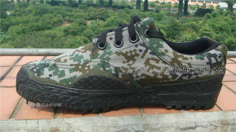 Bottes militaires en toile - Ref 1399662 Image 16