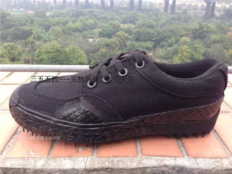 Bottes militaires en toile - Ref 1399662 Image 34