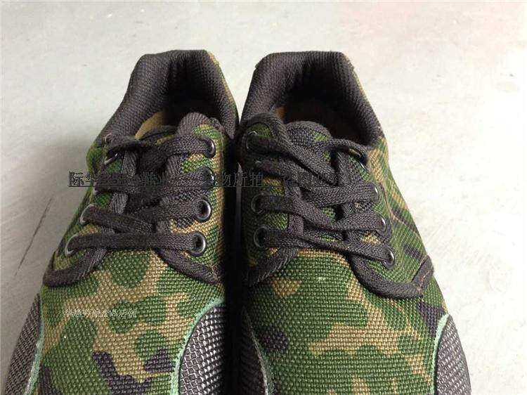 Bottes militaires en toile - Ref 1399662 Image 23