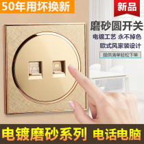 Type 86 concealed Champagne Gold network cable fiber optic telephone socket two-in-one telephone computer socket panel household