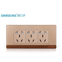 Household wall power socket champagne gold switch socket 118 three small five hole 15 fifteen hole socket panel
