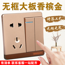 Type 86 concealed wall switch socket champagne gold two open dual control two three Plug Power supply two open five hole dual control switch