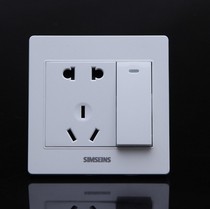 Wall switch socket 86 type concealed panel elegant white R8 one-open five-hole dual control switch socket panel