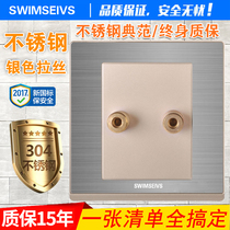 Household wall socket 86 type concealed panel stainless steel silver brushed 2 two-position audio socket panel