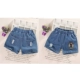 Quần short trẻ em mới bé trai màu rắn Quần short mùa hè trong quần lớn trẻ em nóng bỏng denim màu nhạt không phai quần short trẻ em - Quần jean quần áo thể thao trẻ em