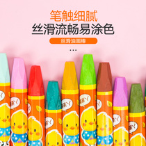 Master Oil Painting Stick Children Crayons Handmade Diy Painting Graffiti Awesome Kindergarten 12 24 36 Color Pen