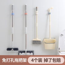 Mop adhesive hook wall hanging non-perforated strong non-trace hook buckle toilet hanging mop clip holder adhesive