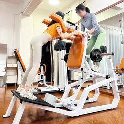Hick Squat Machine, Commercial Gym Special Equipment, Full Set of Large Hummer Equipment, Professional Training Frame for Legs and Buttocks