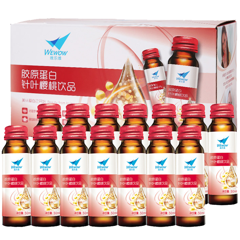 被捧上天的胶原蛋白,凭什么这么火 被捧上天的胶原蛋白,凭什么这么火