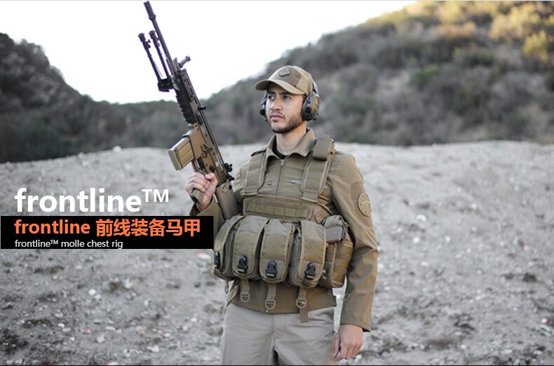 Hazard4 Тактический универсальный жилет, снаряжение, США hazard4 