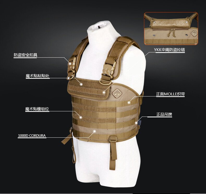 Hazard4 Тактический универсальный жилет, снаряжение, США hazard4 