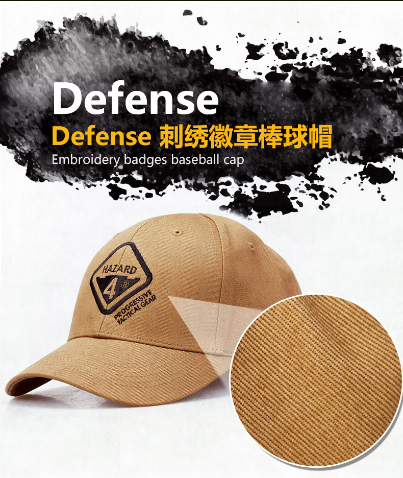 BAOFU 5PC Nation Flag antipoussi/ère Coupe-Vent Foggy Haze S/écurit/é