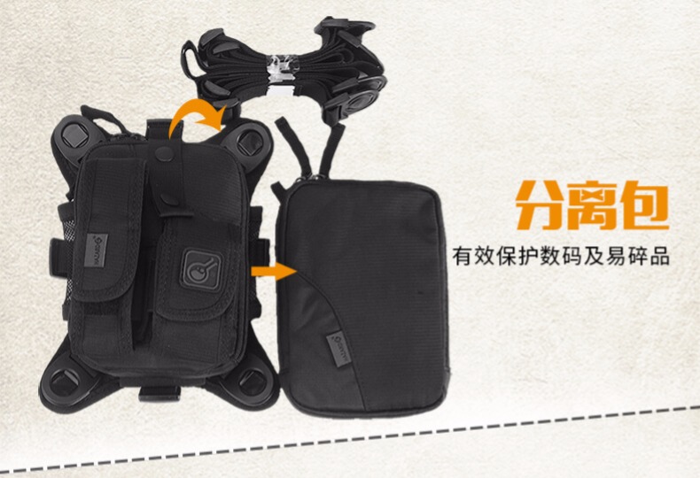 Hazard4 American Khủng Hoảng 4Cordura Tactical Hidden Phần Mô-đun Ngực Túi Lưu Trữ Ngoài Trời Phụ Kiện Túi túi đựng mỹ phẩm du lịch