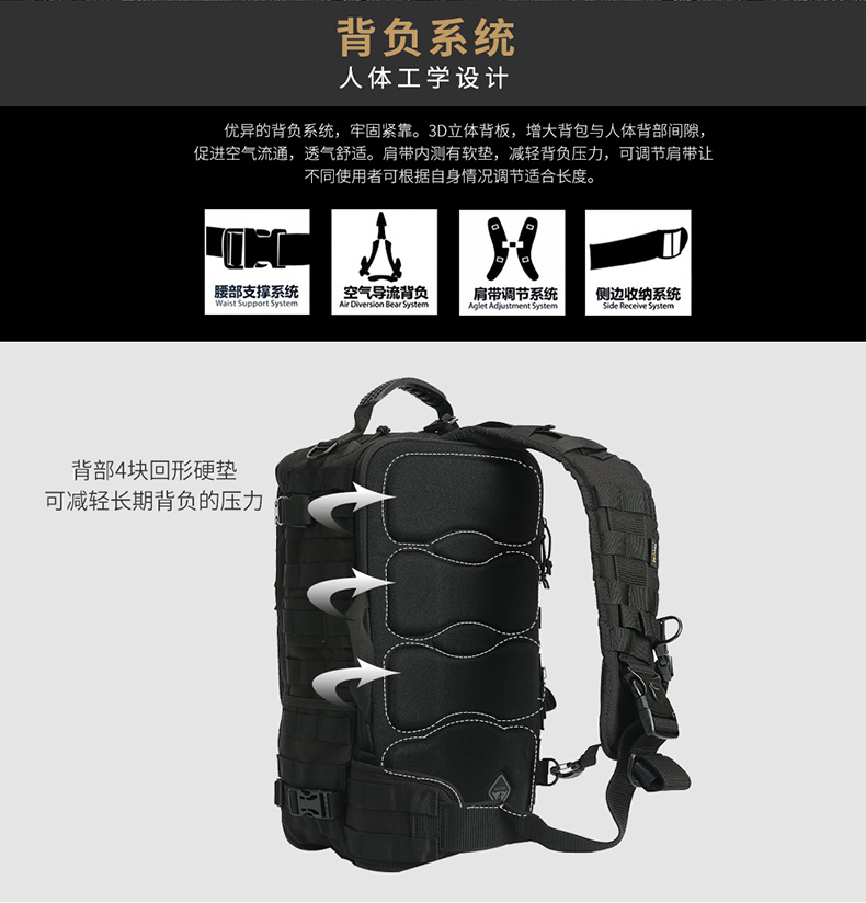 Khủng hoảng 4 túi chiến thuật Messenger túi quân đội túi ngoài trời túi đeo vai vai túi thể thao ba lô gói đa năng tấn công túi xách nữ đẹp